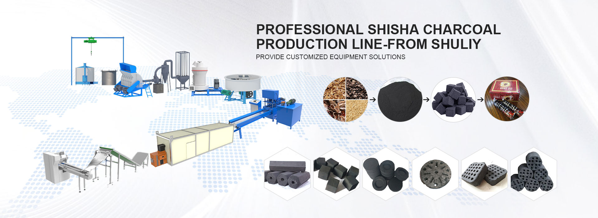 Shisha charcoal production line