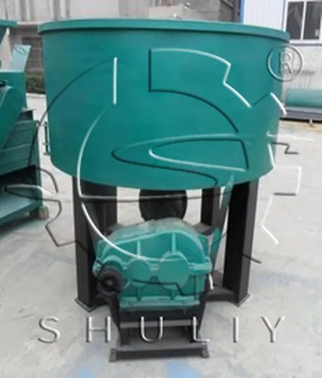 charcoal powder mixer
